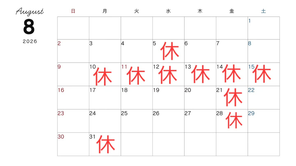 画像512
